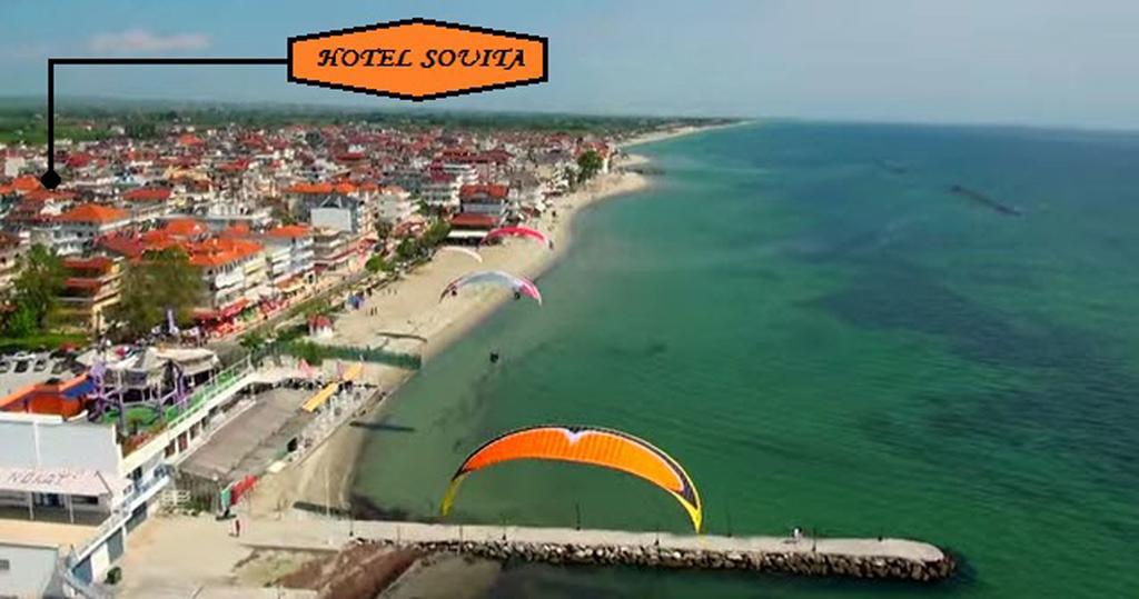 Hotel Souita Паралія-Катерініс Екстер'єр фото